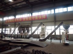 2-3 ton animal feed complete pellet production line